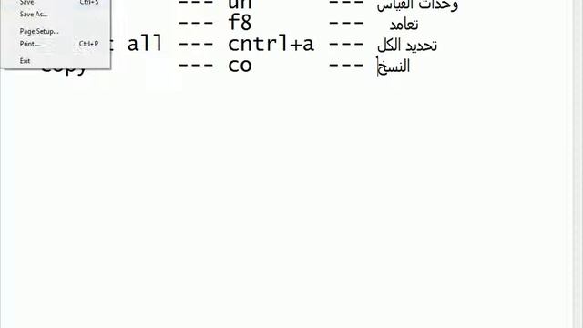 autocad 11 смотреть онлайн