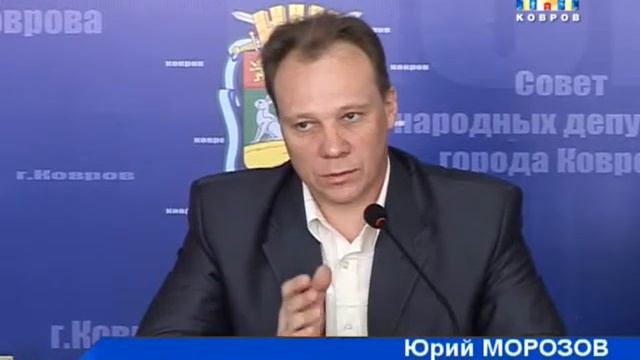 ПЛАТИТЬ НАДО ДО 10 ЧИСЛА смотреть онлайн