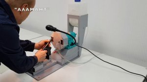 Станок для заточки игл Аламант