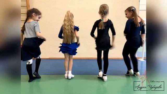 Поздравление школа танца А Чубарева смотреть онлайн