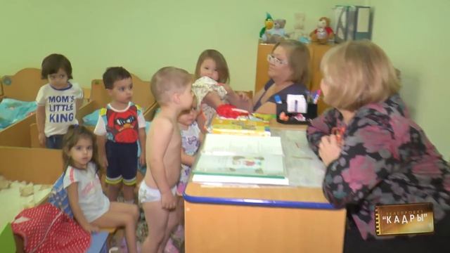 Кадры 90. Детский сад для детей с ограниченными возможностями смотреть онлайн