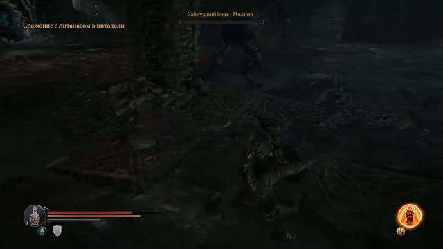 Прохождение Lords of the Fallen — Часть 15 1080p60 HD PC RUS¦ENG смотреть онлайн