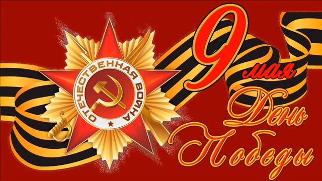 В День Победы ни один коллектор НЕ ПОБЕДИЛ Петровича смотреть онлайн