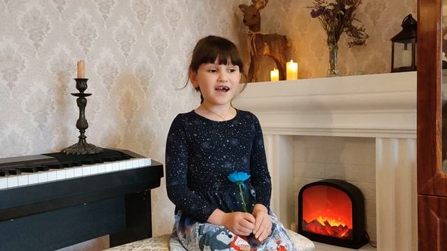 Самопрезентация 1я четверть смотреть онлайн