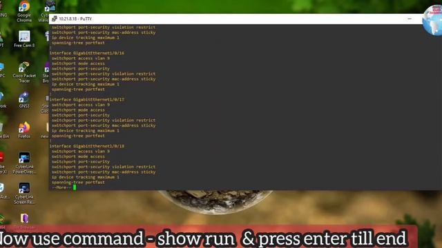 How to Backup Cisco Switch/Router Configuration using Putty смотреть онлайн
