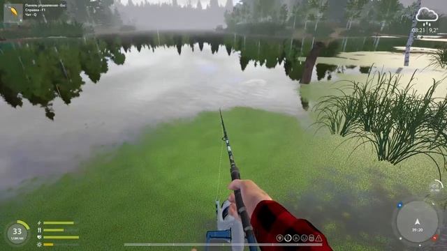 #Рыбалка Русская рыбалка 4/Где же ты .... смотреть онлайн