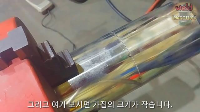 TIG Welding. Thin Pipe Welding Process. (Sanitary Pipe, Structural Pipe)