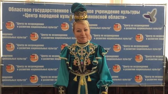 Приветствие на татарском языке от Центра татарской культуры смотреть онлайн