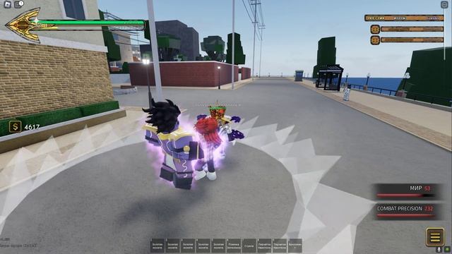 ГАЙД НА STAR PLATINUM THE WORLD В YBA ROBLOX смотреть онлайн