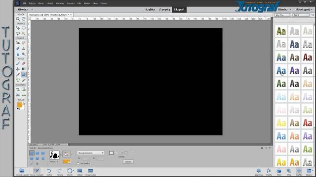 Photoshop Elements 15 - 30 Grafika i Więcej смотреть онлайн