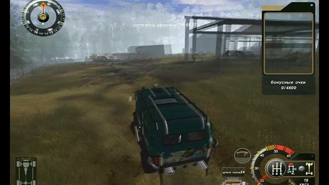 Хочу Hunter# Полный привод: УАЗ 4x4 №12 смотреть онлайн
