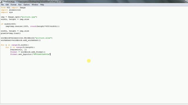 Pixel to Cell (Python) смотреть онлайн