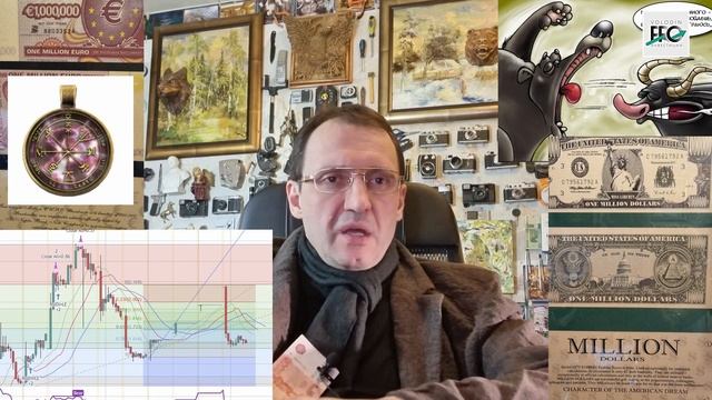 Инвестиции в акции и веселые приключения ДЭК! Видео по инвестированию в акции для начинающих! смотреть онлайн