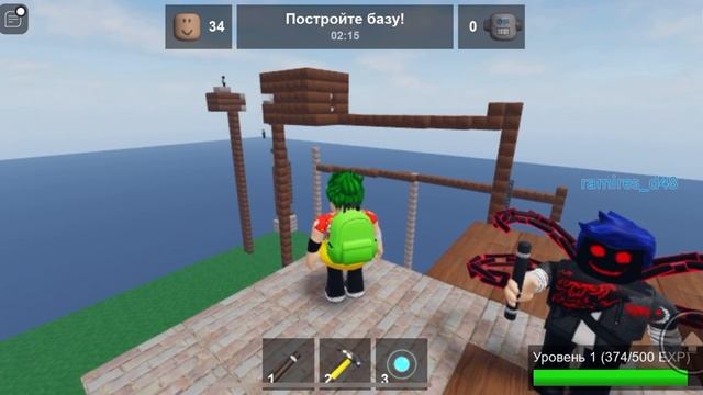 ВЫЖИВАНИЕ ОТ ОПАСНЫХ РОБОТОВ В РОБЛОКС!!/Roblox Build to survival the Robots смотреть онлайн