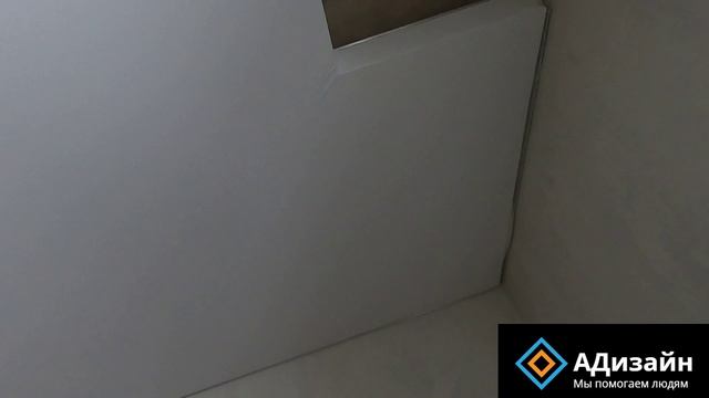 Как разогнать складки на углах под 90 в скрытой нише под карниз смотреть онлайн