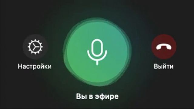Голосовой чат телеграм-канала "Доча, что ты ела?" (22.02.2021) смотреть онлайн