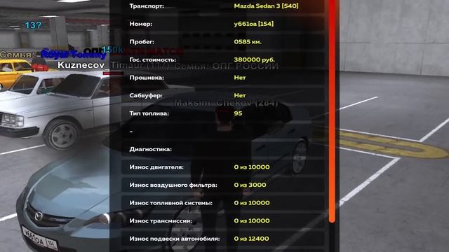 24 ЧАСА на АВТОРЫНКЕ в БЛЕК РАША #1! Я КИНУЛ ИГРОКА! БУДНИ БАРЫГИ в BLACK RUSSIA смотреть онлайн