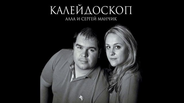 Письма Из Прошлого смотреть онлайн