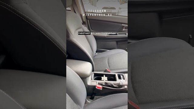 Разбор Subaru XV 2013, 2.0, CVT #japantrek #джапантрек #jt_разборавто