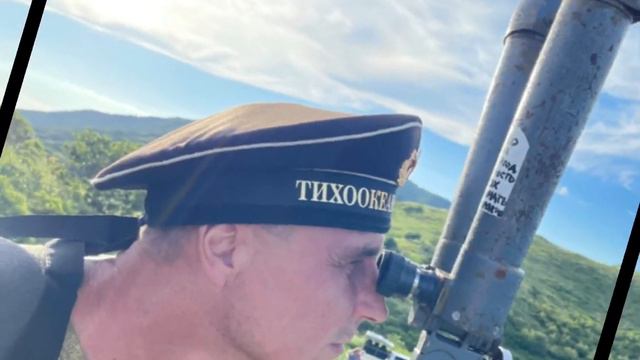 Мыс Гамова Приморье смотреть онлайн