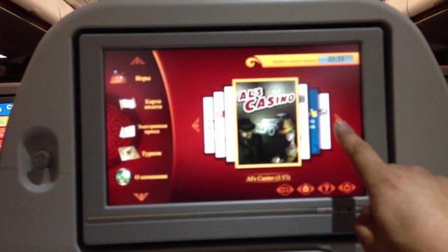 Гонконгские авиалинии, рейс Шанхай - Гонконг смотреть онлайн