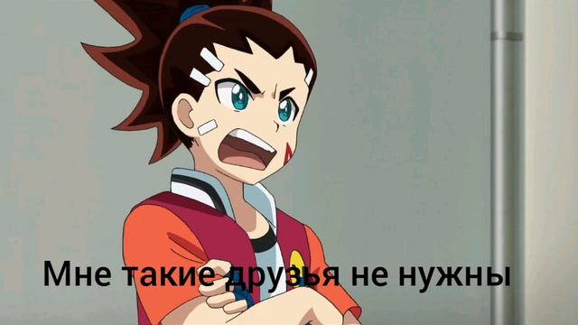 Я скажу своей подруги спасибо тебе за всё смотреть онлайн