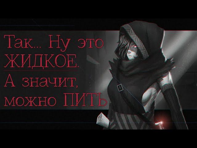 Некрополитен (Necropolis) смотреть онлайн