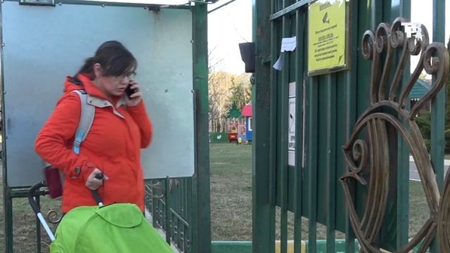 Работа детских садов во время режима самоизоляции смотреть онлайн