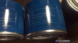 Фильтр масляный 26300-35504. Оригинал или подделка?