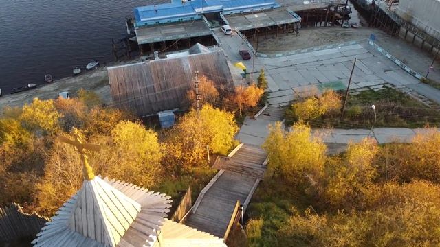 Обдорский острог 2021 09 26 02DJI смотреть онлайн