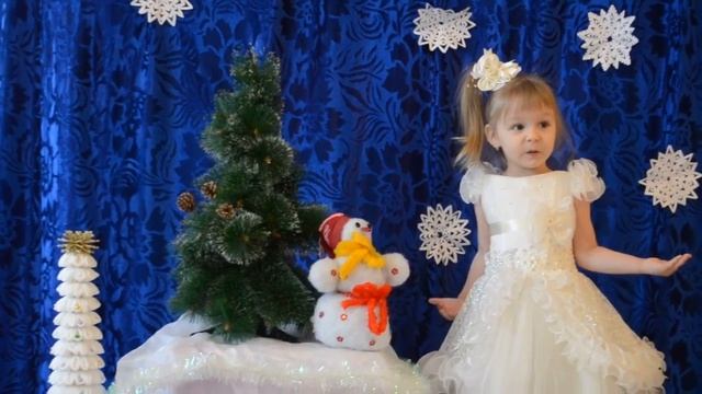 Леонид Дьяконов «Щенок и снег» смотреть онлайн