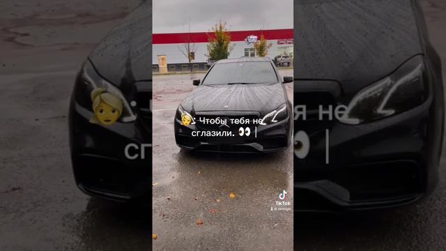 Красивые парни не тонируются #красивые #парни #торнировка #mercedes #w212 #мерседес #бенц #мб смотреть онлайн