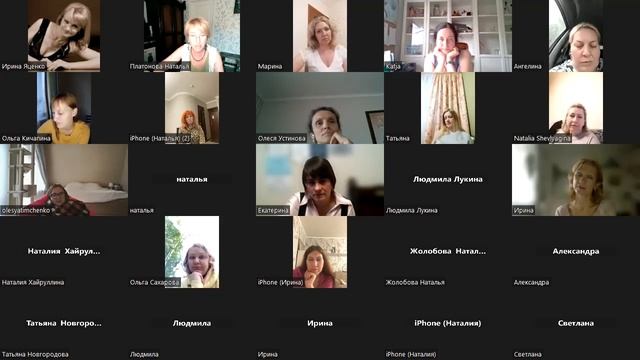 Вебинар "ПОКОЛЕНИЕ ДОЛЖНИКОВ" из цикла #МеждуНамиГоворя #ПСИклуб56 смотреть онлайн