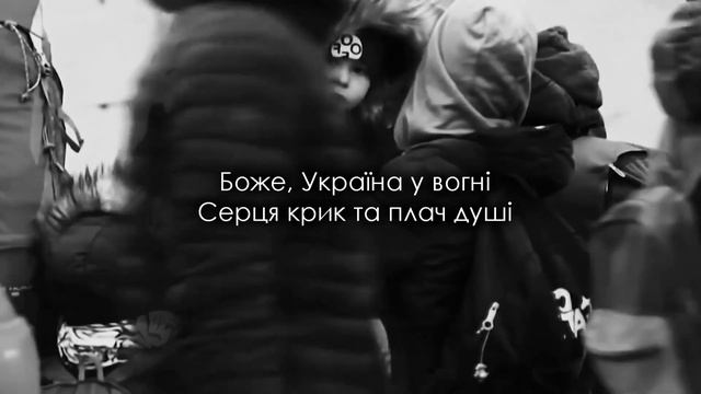 Спасенна Україна смотреть онлайн