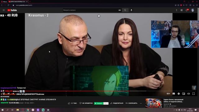Tokyo Ghoul 4 Season обзор. Грустный пакет, Кем из Блича хотели бы стать люди из чата 2dxramа смотреть онлайн