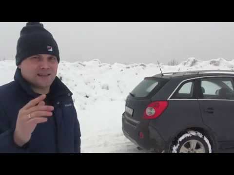 Опель ANTARA. Куда делся весь снег с города Кировска. смотреть онлайн