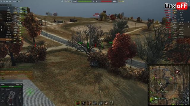 Теория засвета - Хайвей - Нижний респ смотреть онлайн