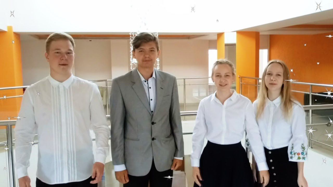 Поздравление с 1 сентября! смотреть онлайн