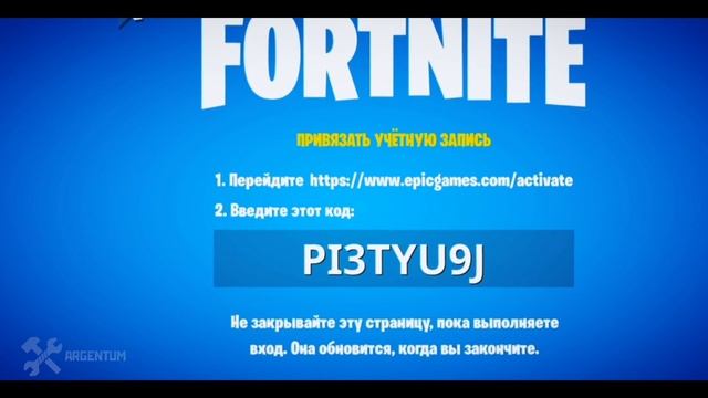 КАК ПРИВЯЗАТЬ КУПЛЕННЫЙ АККАУНТ К УЧЁТНОЙ ЗАПИСИ PS4 / НОВЫЙ СПОСОБ НА 2022 ГОД смотреть онлайн