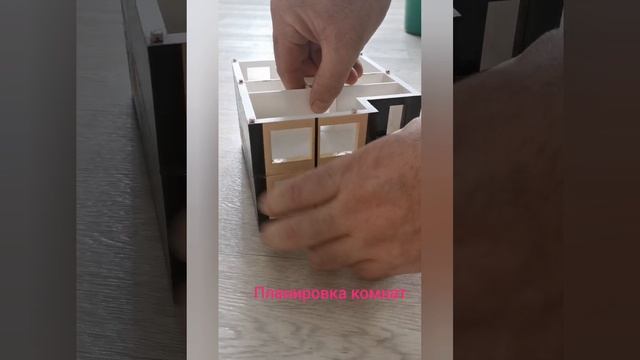 YouCut_20240203_154552809.mp4