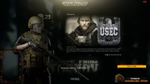Город Грехов. смотреть онлайн