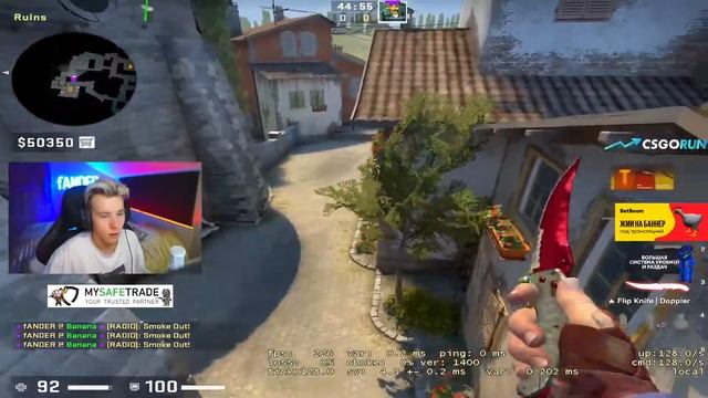 фандер показал как нужно заходить на б плент на инферно смотреть онлайн