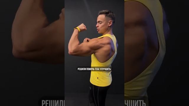 ?Как научиться ОТЖИМАТЬСЯ с нуля? ?Мы поможем! смотреть онлайн