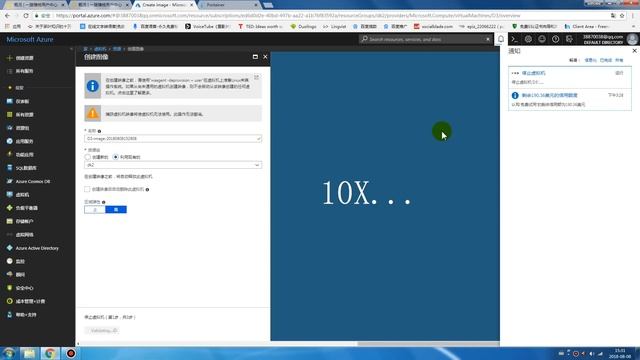 榨干微软云的油，利用闲置的VPS为我们赚钱，Docker下快速部署赚钱应用 смотреть онлайн