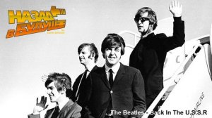 The Beatles - Back In The U.S.S.R (Back to the Future Remix)