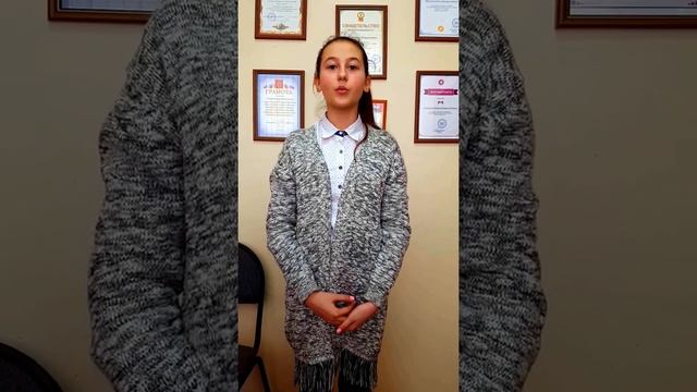 романычева екатерина смотреть онлайн