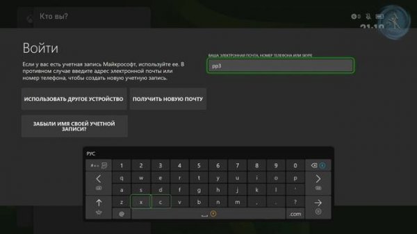 Включение и настройка Xbox One/Series с нуля. Подробная инструкция для новичков.