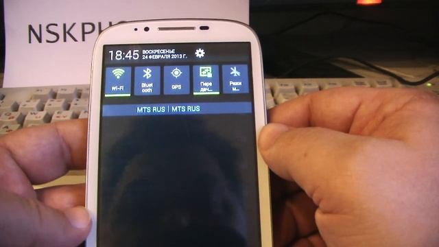 Видеоучебник Андроид 4 Занятие 07 0 Подключение смартфона к интернету через WI fi смотреть онлайн