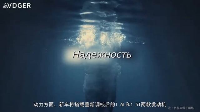 「汽车V报」沃尔沃S90、V90 R Design官图发布，全新福克斯RS 500谍照曝光 20160623 смотреть онлайн