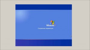 Как обновить с Windows XP до Windows 7